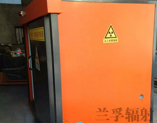 防輻射鉛房