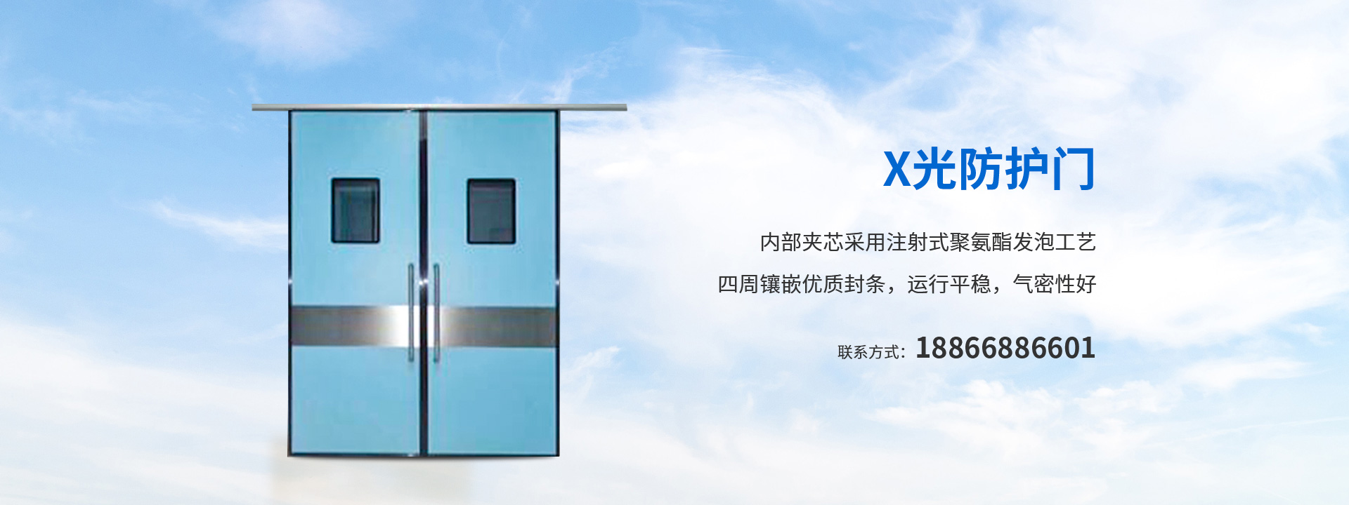 探傷防護(hù)鉛房